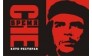 клуб-ресторан Время ЧЕ