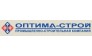 Оптима-Строй