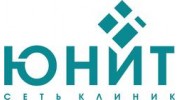 Юнит, Стоматологическая компания