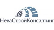НеваСтройКонсалтинг