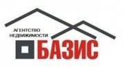 АН Базис