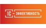 «1С-Эффективность»