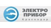 Электроприбор