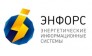 Энфорс