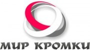 Мир Кромки