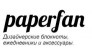 paperfan