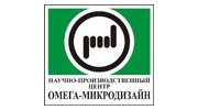 Омега-микродизайн, Научно-производственный центр