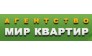 Мир Квартир