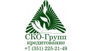 СКО-Групп