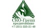 СКО-Групп