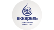 Акварель