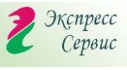 Экспресс-сервис, оконные системы