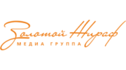 Золотой Жираф