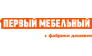 Первый Мебельный Магазин