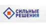 СИЛЬНЫЕ РЕШЕНИЯ