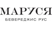 МАРУСЯ БЕВЕРЕДЖИС РУС.