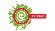 ЕлиПили