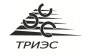ТРИЭС