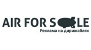 РОСДИРИЖАБЛЬ