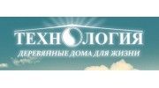 ООО ГК «ТЕХНОЛОГИЯ»