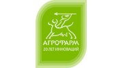 АГРОФАРМ