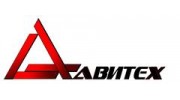 АВИТЕХ