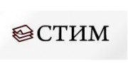 СТИМ