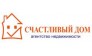 Счастливый Дом