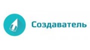 Создаватель