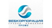 ВЕБКорпорация