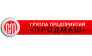 Продмаш, ТД