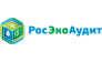 РосЭкоАудит