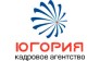Кадровое Агентство Югория, г.Сургут