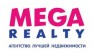 МЕГА РИЭЛТИ