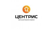 Центр риэлторского сервиса Центрис
