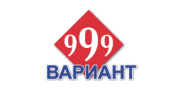 Вариант 999