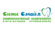 Сити смайл