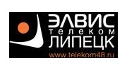 Элвис-Телеком, Липецк