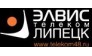 Элвис-Телеком, Липецк