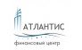 Финансовый Центр Атлантис