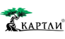 Картли