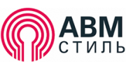 АВМ-Стиль