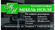 Дьяков С.В.