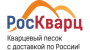 Роскварц