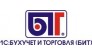 1С:Бухучет и Торговля, Пенза