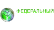 Федеральный медицинский центр Росимущества, ФГБУ