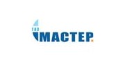 Газ-Мастер