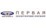 Первая Консалтинговая Компания