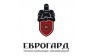 ЕВРОГАРД