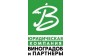 Юридическая компания - Виноградов и партнеры